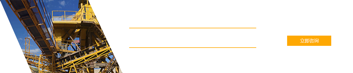 新鄉(xiāng)市大禹過(guò)濾設(shè)備有限公司